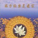 상인수지 이미지