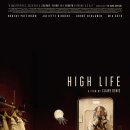 하이라이프 이미지