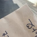 부산영선동우체국 | 블로거 모임 여행(부산 당일치기편)
