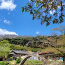 평산마을길 이미지