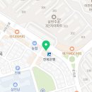 파리바게트삼익점 이미지