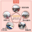 (주)유미시스템 네이버블로그