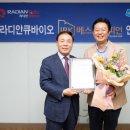 베스트 큐 이미지