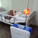 덕양요양원 | 고양시 덕양구 요양원 급여 가정용 산소발생기 설치후기