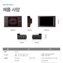 (주)파인디지털