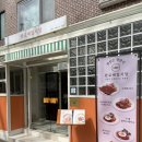 판교매일식당 정자직영점 이미지