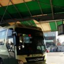 동부고속 이미지