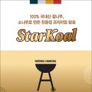 비와이상사 이미지