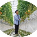 김기현농장 이미지