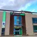 에이스골프랜드 이미지