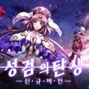 유리아 이미지