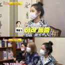 민중한의원 이미지