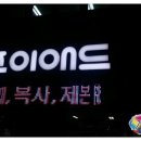 조이애드 - 17810 | 조이애드