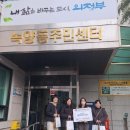 구심한의원 이미지