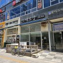 스시오감 | 양주 옥정 초밥 맛집 스시오감 세트메뉴 후기 포장 배달 가능
