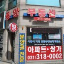 J0002 이미지