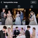 아뜰리에마이플래너 | 💍 [결혼준비 #2] 아이폰스냅｜믿고 맡기는 비마이아뜰리에 계약 후기(추천인코드 ㅇ)