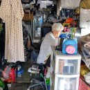 (주)힐트코리아 이미지