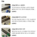서천동 가성비좋은 이디아커피 용인서천중앙점
