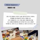 액티브잉글리쉬