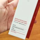 티아 | 내돈내산 정수리 초기 탈모 고민 “비오티아 탄산 토닉” 사용 후기!