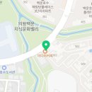 피자스쿨 의왕백운호수점 이미지