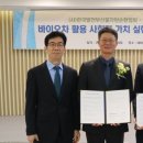 ㈜한국자원 파이낸셜뉴스