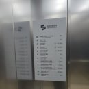스카이DVD상영관 | 서울영화센터 사이더스 30주년 기념 특별전 초원사진관,올드보이,8월의 크리스마스,내 머리속의 지우개