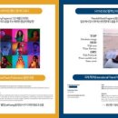 마인드워시 이미지