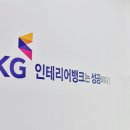 인테리어하는사람들 - 서구 검암로10번길 54 | 인테리어하는사람들