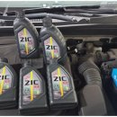 한결자동차서비스 이미지