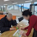 전주시 치매안심센터 | 전주치매안심센터 방문 후 방문해야할 더나은재활복지센터