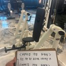 [ 판매 ] 지역 : 부산 / 정품 짐80 코리아 Official 센터 / 머신들 판매합니다 이미지