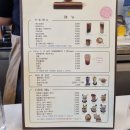 콩콩설기 이미지