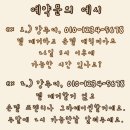 주디네일 이미지