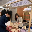 와우컴퍼니 네이버블로그