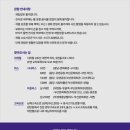 읽다부산 이미지