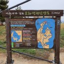 오류보건진료소 이미지