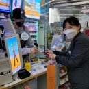 GS25연제세병로 이미지