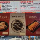 마라섬(부암점) 이미지