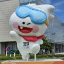 올림픽 기념관 | 평창 맷돌순두부 한 상과 VR 체험까지, 아이와 함께한 올림픽기념관 후기