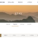동강676 이미지