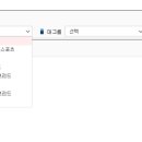 쌍용자동차 단계서비스프라자 이미지