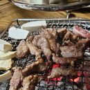 성남동갈매기살인동점 이미지