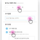 새중앙세탁소 네이버블로그