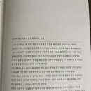 지안에디션