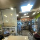 또바기 빵 이미지