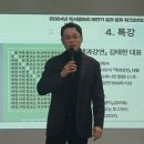 태안도서관 4층 강당 네이버블로그