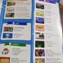 어린이회관유치원 이미지