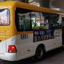 죽전운수 이미지